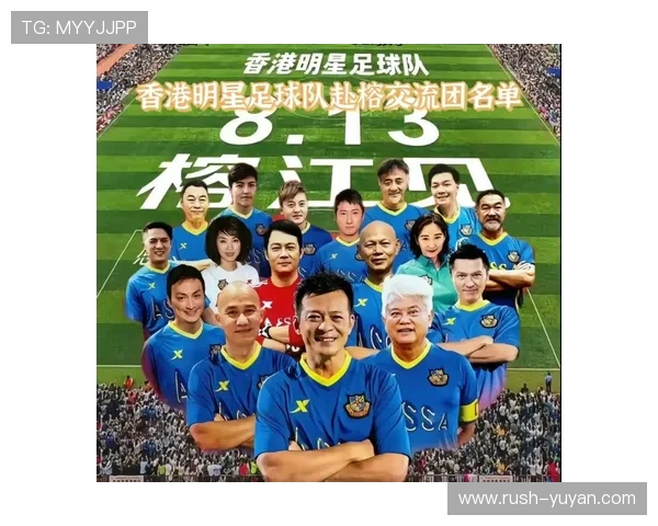 历代足球球星号码排名榜Top30 历代足球球星号码排名榜Top30
