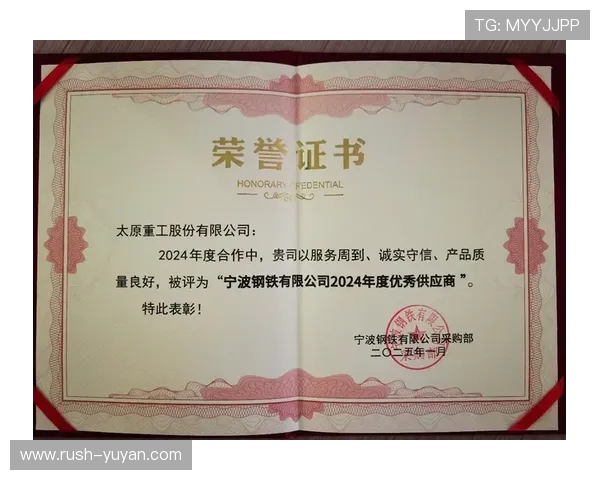 苏宁引进足球新星周星 展望未来助力球队崭新突破