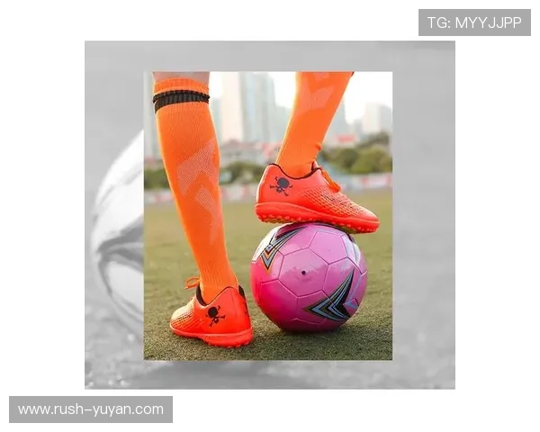 鞋子上的足球星图案象征意义解析与设计灵感来源